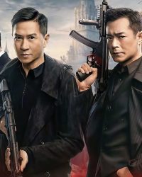 Sứ Mệnh Nội Gián 2