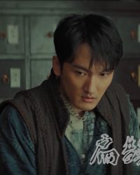 Tân Môn Huyền Án