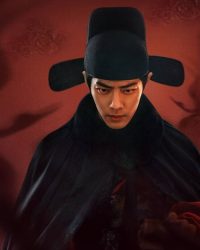 Tàng Hải Truyện