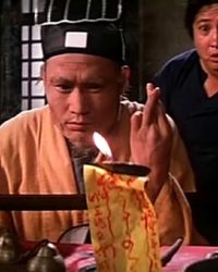 Tang lễ và Lễ tang