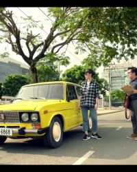 Taxi, Em Tên Gì?