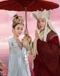 Tây Du Ký 3: Nữ Nhi Quốc