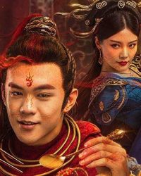 Tây Du Ký: Hồng Hài Nhi