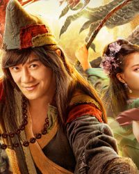 Tế Công: Hàng Long La Hán