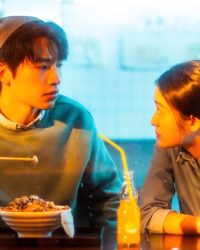 Thầm Yêu Quất Sinh Hoài Nam