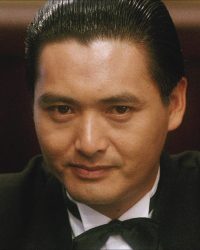 Thần Bài
