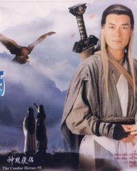 Thần Điêu Đại Hiệp