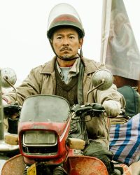 Thất Cô
