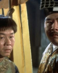 Thất Hùng Truy Quỷ