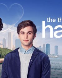 The Thing About Harry