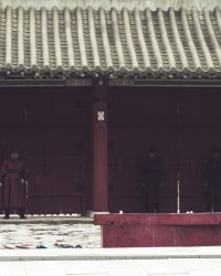 The Throne