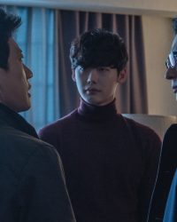 Theo Dấu Sát Nhân