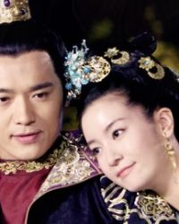 Thiên Địa Tình Duyên