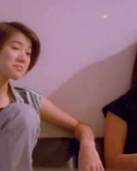 Thiếu Gia Đường Thể Lam