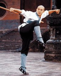 Thiếu Lâm Tự