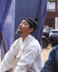Thợ May Hoàng Gia