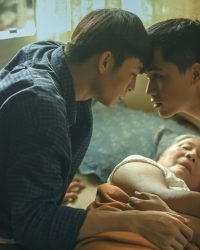 Thưa Mẹ Con Đi