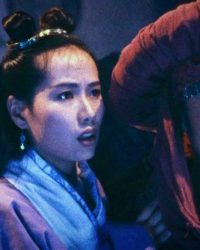 Tiếu Ngạo Giang Hồ