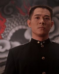 Tinh Võ Anh Hùng