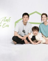 Tình Yêu Anh Dành Cho Em