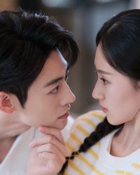 Tình Yêu Định Mệnh