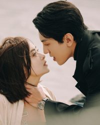Tình Yêu Giả Tạo