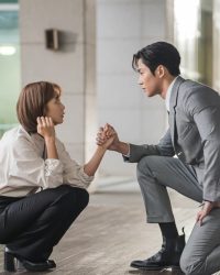 Tình Yêu Này Bất Khả Kháng