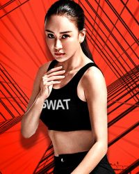 Tôi Là Nữ Đặc Cảnh