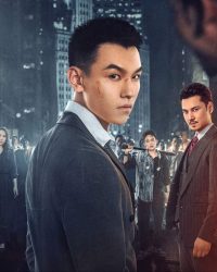 Tôi Là Triệu Giáp Đệ: Phong Mang