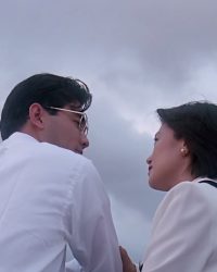 Tôi Muốn Sống