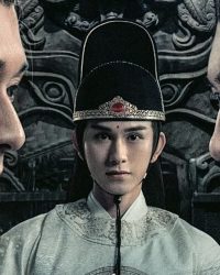 Trần Tình Lệnh Chi Loạn Phách