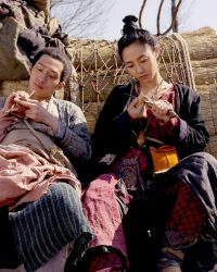 Tróc Yêu Ký (Truy Lùng Quái Yêu)