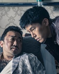 Trùm, Cớm và Ác Quỷ