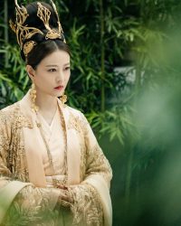 Tu La Tân Nương