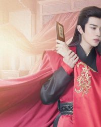 Ước Nguyện Thành Hiện Thực