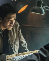 Ván Cờ Sinh Tử 2: Phẫn Nộ