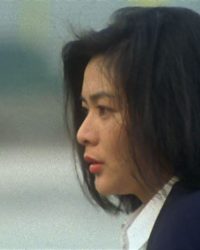 Vết Cắn Tình Yêu