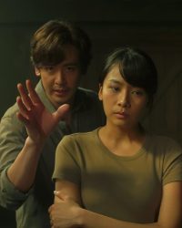 Vết Nứt: Âm Hồn Trong Tranh
