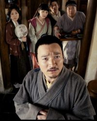 Võ Lâm Ngoại Truyện
