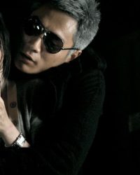 Xin Đừng Gác Máy