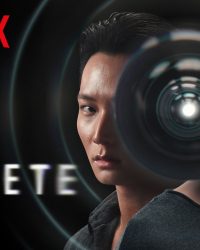 Xóa Bỏ