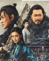 Ỷ Thiên Đồ Long Ký: Cửu Dương Thần Công