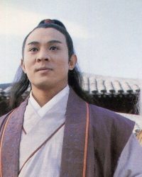Ỷ Thiên Đồ Long Ký: Ma giáo giáo chủ
