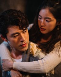 Yêu Anh, Chàng Kiêu Kỳ