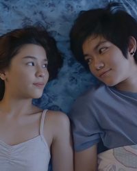 Yêu Hay Không Yêu