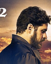 492: A Man Called Death