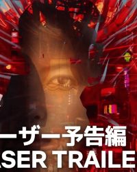 Adam Của Eve: Buổi Hòa Nhạc Hoạt Họa