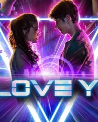 AI Love You