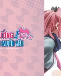 Ảo Tưởng Nhưng Vẫn Muốn Yêu: Soái Ca