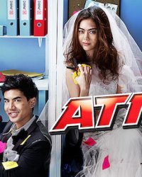 ATM 2: Kết Hôn
